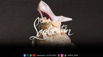 Christian Louboutin เผยโฉมคอลเลกชั่น Bridal 2026