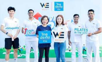 ไทยประกันชีวิต x WE Society จัดกิจกรรม ‘Pilates In The City’ คลาสสุขภาพสุดเอ็กซ์คลูซีฟ กลางสวนสีเขียวใจกลางเมือง