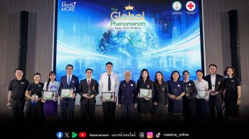 \'จุฬาลงกรณ์มหาวิทยาลัย\'สร้างประวัติศาสตร์หน้าใหม่วงการแพทย์ไทย จัดงาน \'MDCU MedUMORE: The Global Phenomenon\'