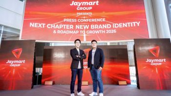 JMART เร่งขยายสาขา ประกาศโรดแมปโตปี69