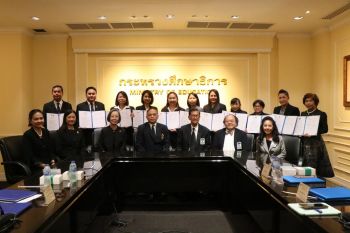 TSPCA ลงนาม MOU ร่วม 11 โรงเรียนต้นแบบ ปลุกเมตตากรุณาต่อสัตว์อย่างรับผิดชอบ