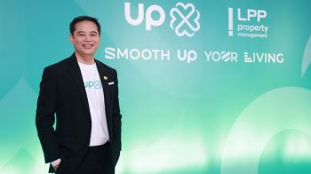 LPP รีแบรนด์ครั้งใหญ่สู่ UP รับบริหารจัดการอสังหาฯครบวงจร