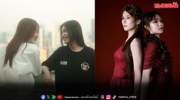 ‘อันดา-ลูกแก้ว’ ชวนบินเกาหลี จัด Birthday Trip สุดเอ็กซ์คลูซีฟที่เมืองซูวอน