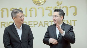 อธิบดีกรมการข้าว- SCG GREEN CIRCULAR หารือแนวทางลดการเผา ดันไบโอชาร์ยกระดับสู่ระบบข้าวคาร์บอนต่ำสู่เกษตรยั่งยืน