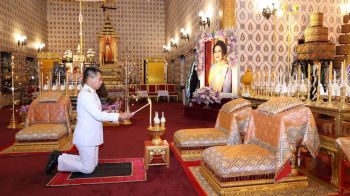 \'ธอส.\'ร่วมเป็นเจ้าภาพในพระพิธีธรรมสวดพระอภิธรรมพระบรมศพ\'สมเด็จพระพันปีหลวง\'