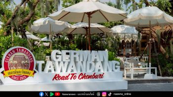 \'โรงเบียร์เยอรมันตะวันแดง\' บุกชลบุรี เปิดตัวเบียร์สด พร้อมนวัตกรรม Foam Art พิมพ์ลายบนฟองเบียร์ ครั้งแรกในชลบุรี