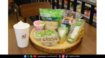 ซีพี ออลล์ – เซเว่น อีเลฟเว่น หนุนมะพร้าวไทย  ต่อยอดเมนูและสินค้าในร้านกว่า 40 รายการ