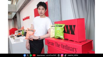 พีช–พชร เปิดตัว “MAW” (มาว)  ข้าวเกรียบกุ้งสไตล์ Global Taste เพื่อคนมีรสนิยม