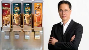 TACC ตั้งเป้ารายได้ปี69โต 2 หลัก เดินหน้าพัฒนาโปรดักส์-มองหาโอกาสต่อจิ๊กซอว์ธุรกิจ