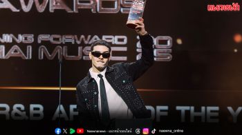 ‘Tobii’ ประสบความสำเร็จอย่างต่อเนื่อง ยืนคว้ารางวัล Best Soul / R&B Artist of the Year