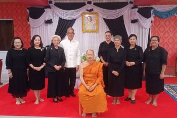 สภาสังคมสงเคราะห์ฯ จับมือ สพร.พิจิตร เปิดอบรมสตรี สร้างอาชีพ–เพิ่มรายได้ ยกระดับศักยภาพแรงงาน