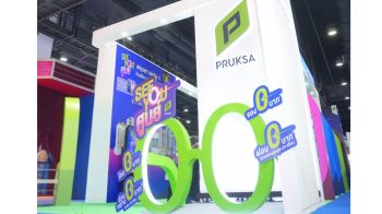 พฤกษาอัดโปร \'SEE YOU ศูนย์\' งานมหกรรมบ้านและคอนโด