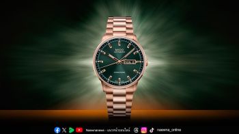 \'มิโด\' (MIDO) เผยโฉมเรือนเวลาสุดคลาสสิก \'คอมมานเดอร์ ดาโทเดย์\'