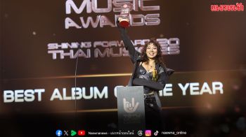 ‘TOTY MUSIC AWARDS 2025’ งานประกาศรางวัลสุดยิ่งใหญ่ ของคนดนตรี