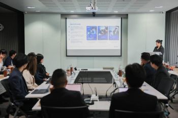 สอวช. - TFGI เปิดเวทีเสวนา \'The Evolution of Tech Governance in Southeast Asia\' เปิดตัวรายงานปี 2026