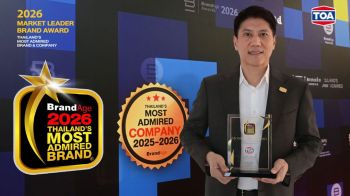 TOA คว้า 3 รางวัลใหญ่ ย้ำแชมป์ Market Leader 15 ปีซ้อน