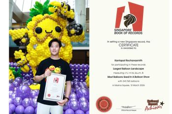 \'เติร์ด กันตพัฒน์\'ศิลปินลูกโป่งไทยหนึ่งเดียวบนเวทีโลก เนรมิตอาณาจักรลูกโป่งยักษ์สูง 12 เมตร ทำลายสถิติใหม่ ณ สิงคโปร์