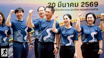 กรมโยธาฯ ประเดิมจัดวิ่งใหญ่ DPT Mini Marathon 2026 วิ่งสานสัมพันธ์คนสร้างเมือง ชวนสัมผัสแลนด์มาร์ก สะพานชลมารควิถี