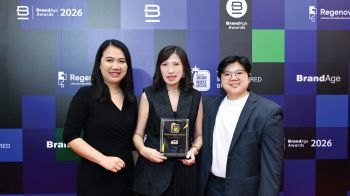 \'ทิวลี่\' แชมป์เวเฟอร์มหาชน คว้ารางวัล 2026 Thailand’s Most Admired Brand