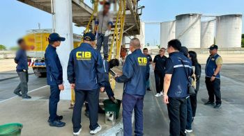 ห้ามกักตุน-โขกเกินราคา ‘หนู’ตั้งฉก.ลุย เชือดคลังน้ำมันอ่างทอง