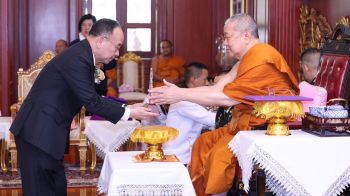 นพ.เฉลิม หาญพาณิชย์ รับรางวัล โพธิพุทธคยา  รางวัลเกียรติยศผู้ทำคุณประโยชน์ต่อสังคม