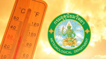 ‘เหนือ’ร้อนจัด อุตุฯชี้พายุลูกเห็บมาแน่