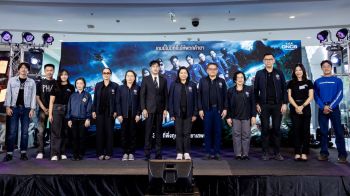 ป.ป.ส. คิกออฟบิ๊กอีเวนต์ ดึงพลังมวลชนร่วมแจ้งเบาะแสยาเสพติด พร้อมเปิดตัวซีรีส์ ONCB Mission \'ปฏิบัติการ IN SEA บุกเกาะนรก\'