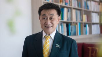 ค่าก่อสร้างส่งสัญญาณอ่อนตัว AREA ชี้ส่งบวกดีเวลลอปเปอร์ต้นปี’69