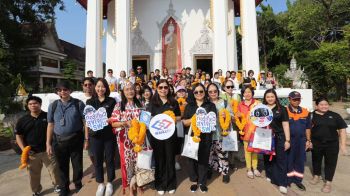 รฟม. ชวนเปิดเสน่ห์คลองบางหลวง สัมผัสวิถีชุมชนฝั่งธนฯ ผ่านโครงการท่องเที่ยวสุขใจไปกับ รฟม. ปี 2569