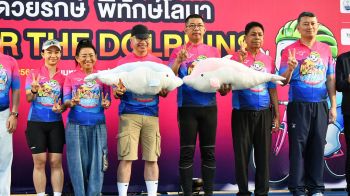 “Bike for the dolphins 26” ระดมทุนเพื่ออนุรักษ์โลมา และทุนการศึกษานักเรียน