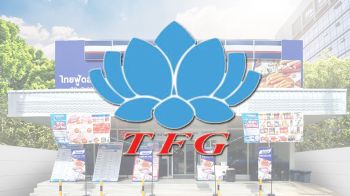 TFGรับอานิสงส์ราคา‘หมู-ไก่’ปรับตัวขึ้น หนุนรายได้ปี69เติบโต10-15% นิวไฮต่อเนื่อง