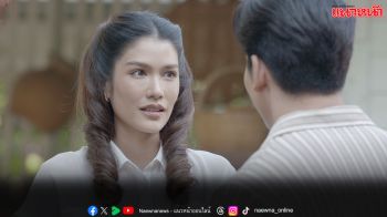 ตอนแรก ละคร ‘อกธรณี’  ออกอากาศ 26 มีนาคม ช่องวัน31