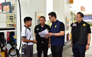 กระทรวงพาณิชย์ลงพื้นที่ ติดตามสถานการณ์สินค้าอุปโภคบริโภค ปุ๋ยเคมี น้ำมันเชื้อเพลิง