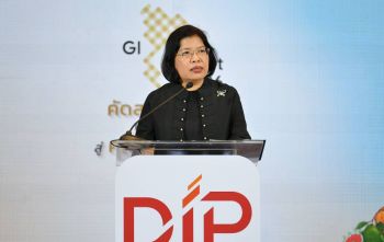 เริ่มแล้ว! “GI Market 2026” กรมทรัพย์สินทางปัญญา ปักหมุดเซ็นทรัลปิ่นเกล้า