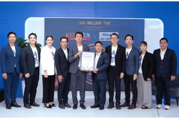 KEMREX ฉลองครบรอบ 15 ปี เปิดตัวนวัตกรรมใหม่ฝีมือคนไทย \'MDGT\' รุ่นล่าสุด