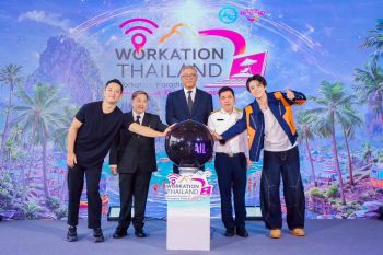 ททท. มอบความคุ้ม 100 เดียวเที่ยวได้งาน ตามโรดแมพ Workation Paradise Throughout Thailand Season 4 ดีเดย์!วันที่ 25 มี.ค. นี้ผ่านแพลตฟอร์ม Fastwork