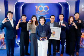 ไทยน้ำทิพย์ โคคา-โคล่า คว้า ‘Outperforming Enterprises Thailand Award 2025’ จัดโดย Hewitt Consulting