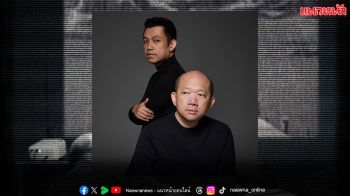 ‘The Oath’ เพลงรักที่ ‘บอย โกสิยพงษ์’ อยากให้เปิดในวันสุดท้ายของชีวิต