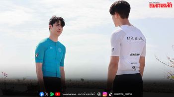 EP.4 ซีรีส์ ‘Love Like A Bike ปั่นไปให้ถึงรัก’ ระหว่างหน้าที่…กับหัวใจ ยิ่งใกล้ยิ่งสั่นทุกที