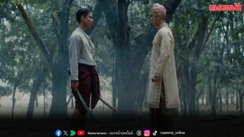 รอยร้าวความสัมพันธ์พี่น้อง ‘นาย–ตรี’ ร้อนระอุ!! ใน ซีรีส์ ‘หงสาวดี’