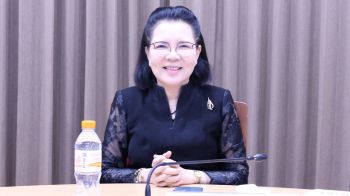 คุรุสภา จัดอบรมมาตรฐานความรู้วิชาชีพครูภาคภาษาจีน เปิดรับรุ่นแรกภายใน 27 มี.ค.