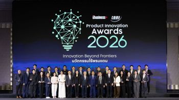 BUSINESS+ จับมือ วิทยาลัยการจัดการ มหาวิทยาลัยมหิดล มอบรางวัล BUSINESS+ PRODUCT INNOVATION AWARDS 2026