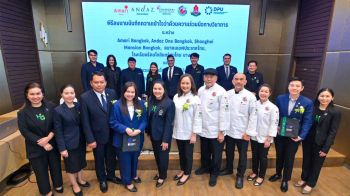 DPU ผนึก 5 พันธมิตรโรงแรม-สมาคมเชฟ-สถานศึกษา ยกระดับ ศักยภาพ นักศึกษา เรียนจริง ทำงานจริง ตั้งแต่ปี 1