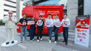 ‘ทรู’จัดหนักแจกฟรี KFC 400,000 ชิ้น หรือเลือกฟินกับเมนูฮิตจาก 3 แบรนด์ดัง กดรับสิทธิ์ 27 มี.ค.นี้