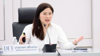 สถานการณ์เพื่อนบ้าน-สงครามตะวันออกกลาง ฉุดค้าชายแดน-ค้าผ่านแดนก.พ.หดตัว9.7%