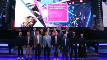 Prolight + Sound Bangkok 2026 เปิดตัวอย่างยิ่งใหญ่ ดันไทยสู่ศูนย์กลางเทคโนโลยีแสง สี เสียง และอุตสาหกรรมบันเทิงของอาเซียน