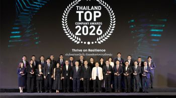 BUSINESS+ จับมือ ม.หอการค้าไทย จัดงาน Thailand Top Company Awards 2026