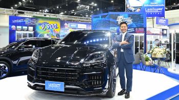 ลามิน่า ชูค่า TSER ใหม่ เปิดประกันออนไลน์ EV Boost 10 ปี