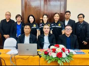 \'ดร.สันติ\'จัดอบรม \'หลักสูตรต้านทุจริตศึกษา ของสำนักงาน ป.ป.ช. และการจัดการศึกษาทางไกลของประเทศไทย\'