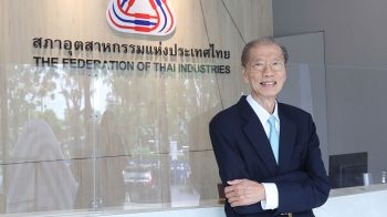 ยอดขายรถยนต์ก.พ.ดิ่ง จับตา‘สงคราม’ดันราคาขยับ